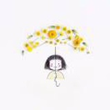 橙