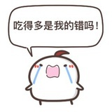 宅家种蘑菇