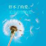 墨清晨