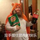 真字诀