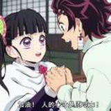 夏奕禛