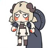 绒