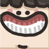 不愿再秀