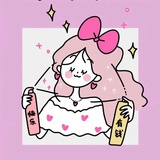 夏日啵啵茶