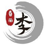 懒鱼