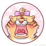 🌟 滚你ma 的