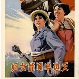 忒弥斯之剑
