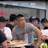 抠门的中年