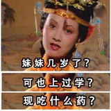 明天是个好天气