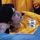 琅嫄