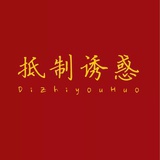 开心每一天