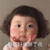 早日上岸的鱼