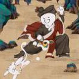 农夫山泉有点甜