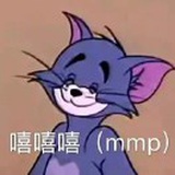 抢我可乐打死你