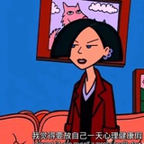 贝斯