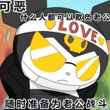 轻浅
