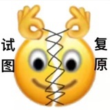 咚咚嘿与好好盒