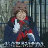 弦歌