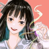 斛