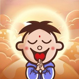 泰斗