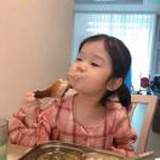 爸