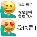 咕噜咕咕噜