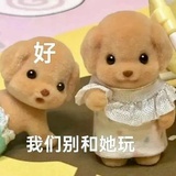 YUNIkk