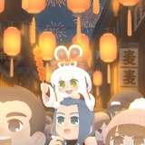 园柳
