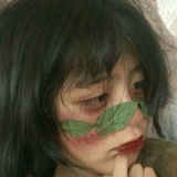 小彭今天瘦了嘛