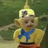 等星星🌟
