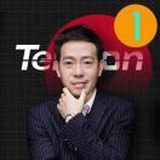 马逸TFA实验室