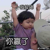 多啦a梦的口袋