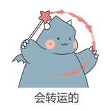 干花哥net版