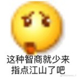 幽花一树明