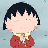 柑橘乌云