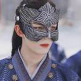 銀。