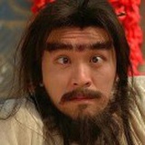 五岁他爷