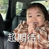 万绿湖深层水