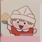 菜花大道