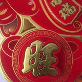 正义使者
