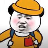 马基申定则、、