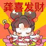 琳千夜的甘露茶