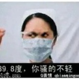 草莽