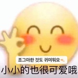 奶茶要学会控制