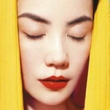 菲