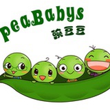 豌豆豆