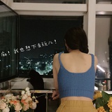 永远开心 小琴