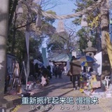 就克莱斯勒