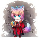 阿良