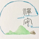 雅斯的简致生活